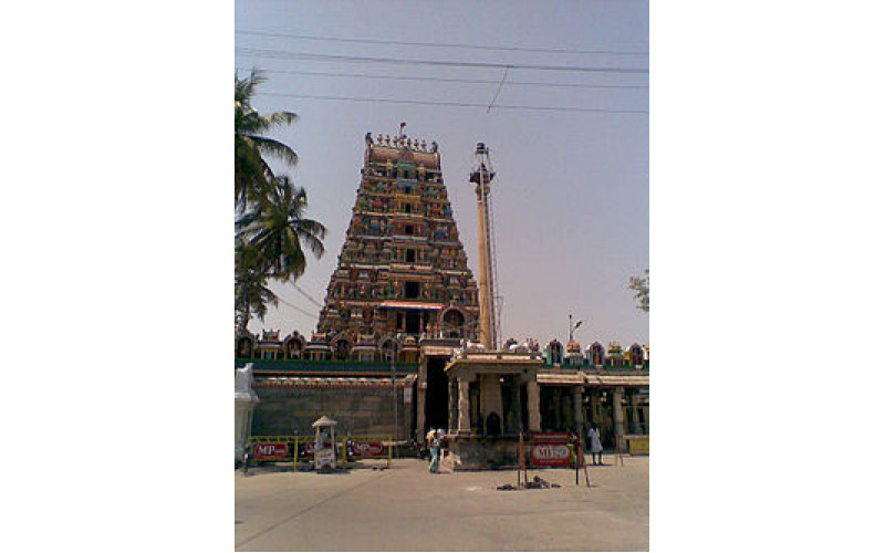 Avinashi